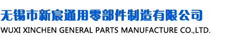 叉車租賃公司